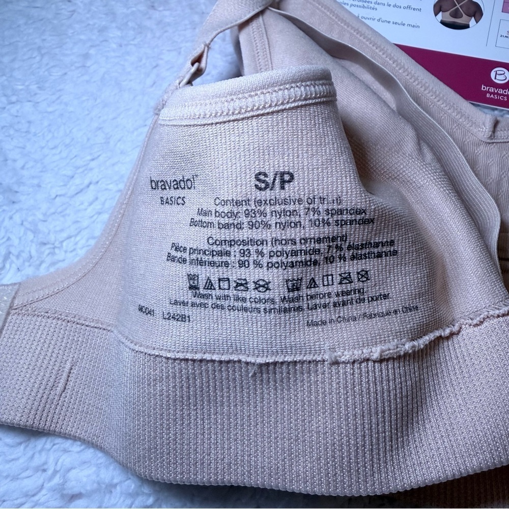Bravado Basics Beige Nursing Bra - Picture 6 of 6